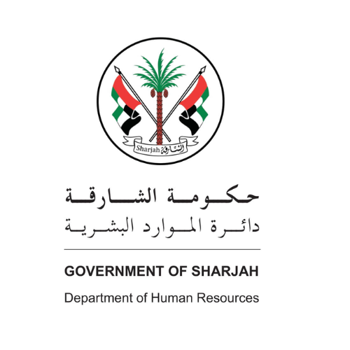 حكومة الشارقة - الموارد البشرية