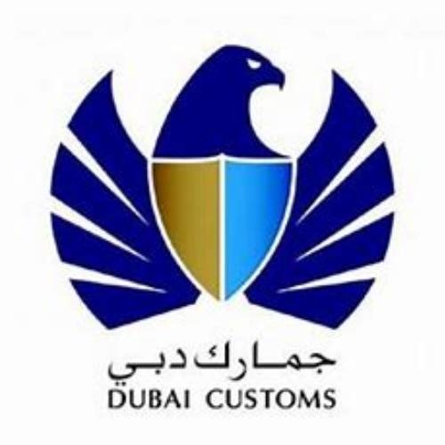 جمارك دبي