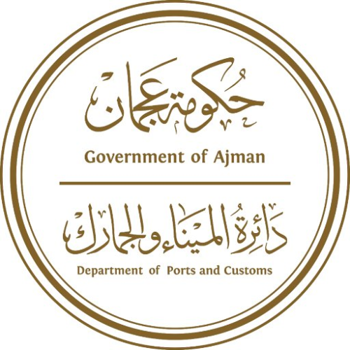 حكومة عجمان